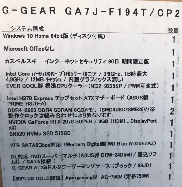 hp reverb g2 pricerunner
