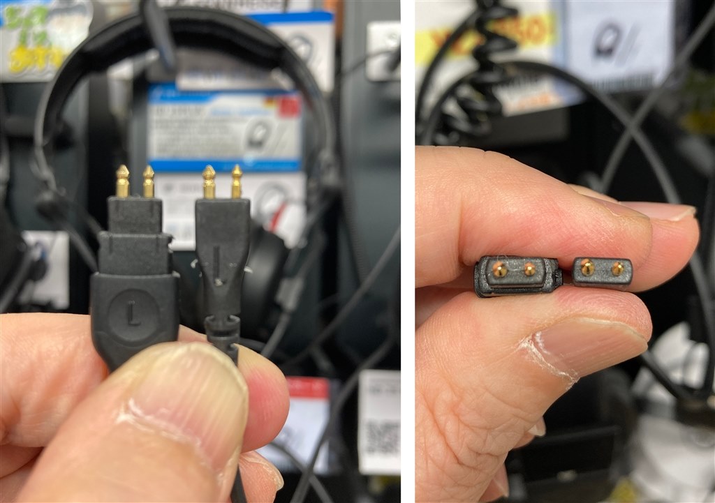 HD 25 LIGHTのケーブルって?』 ゼンハイザー HD 25 LIGHT の HD 25 LIGHTのケーブルって?』 ゼンハイザー HD 25 LIGHT の
