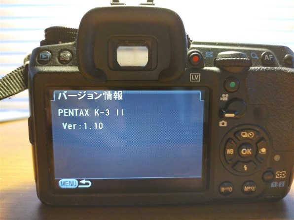 ペンタックス PENTAX K-3 II 18-135WR レンズキット 価格比較 - 価格.com