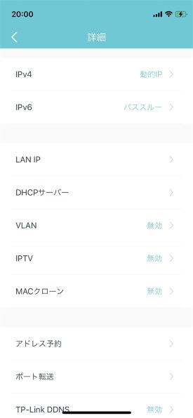 TP-Link Deco M9 Plus(2ユニットパック)のクチコミ - 価格.com