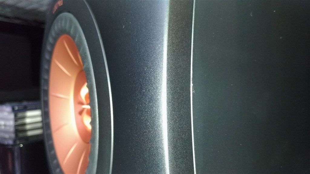 スピーカーコーンの擦り傷について』 KEF LS50 Meta [カーボン