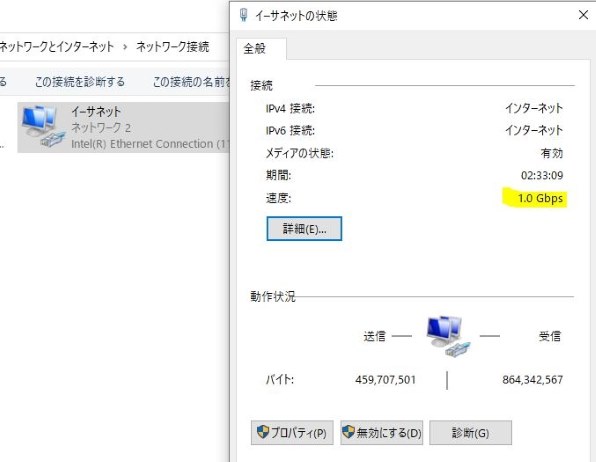 Gateway DX4885-N78F 価格比較 - 価格.com