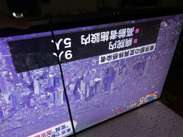 東芝 REGZA 47Z7 [47インチ]投稿画像・動画 - 価格.com