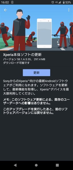 Sony Xperia 1 Ii Simフリー ホワイト 投稿画像 動画 価格 Com