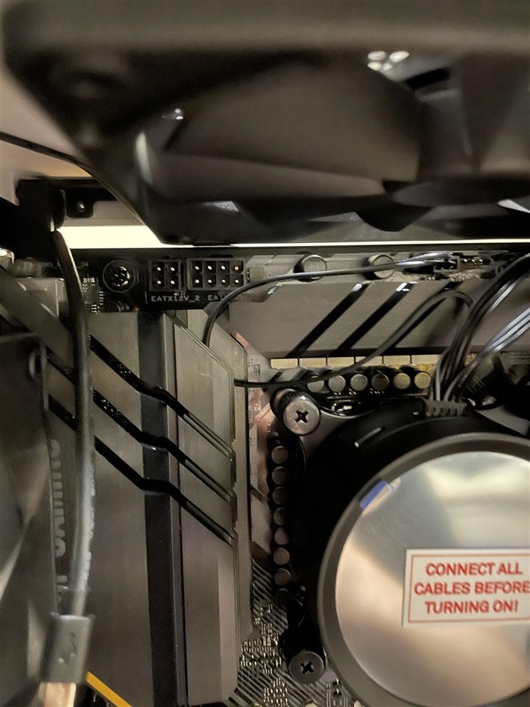 CPU補助電源について』 Corsair RM850 CP-9020196-JP のクチコミ