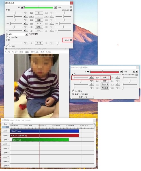 新品 PowerDirector 19 Ultimate Suit 通常版 Amazon.co.jp: PowerDirector 2025 Ultra 通常版 | 動画編集