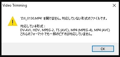 未使用　匿名配送　送料込　即購入OK　SDVTP-002　パラレル ZX-DECLDIV-IP(8)CS-(1)｜テルワールド（NTT中古ビジネスフォン