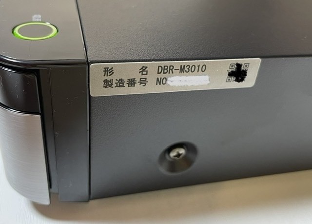 動作良好・8TB換装！タイムシフトマシンTOSHIBA DBR-M3010 