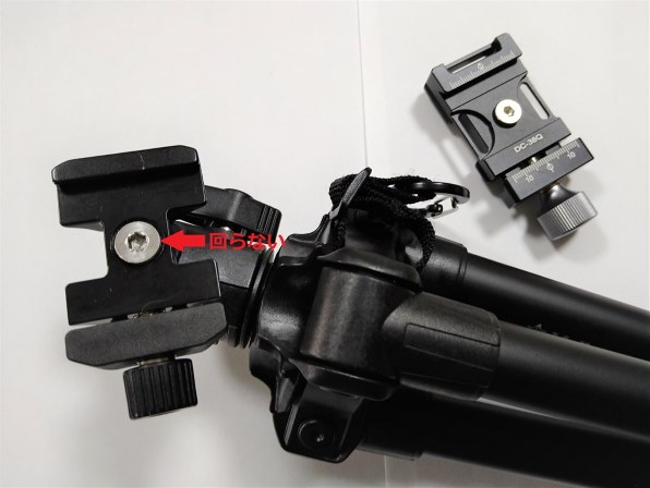 その他 velbon ut-3ar 61hAO-6WDLL._UF350,350_QL50_.jpg