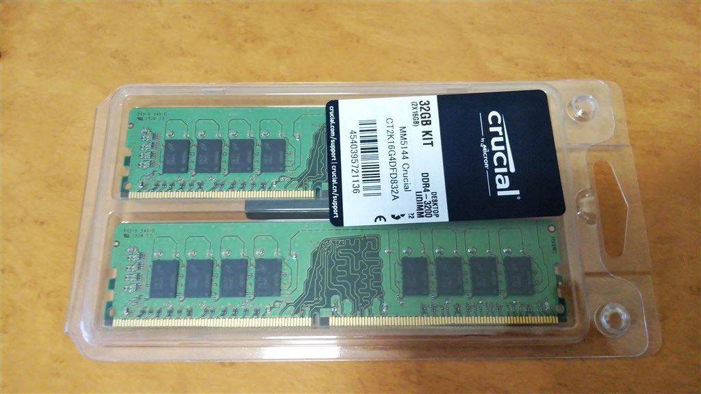 メモリの外観について』 crucial CT2K16G4DFD832A [DDR4 PC4-25600