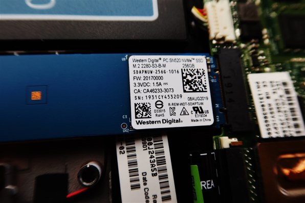 SSD（pcie）の交換について』 富士通 FMV LIFEBOOK MH75/D2 FMVM75D2L