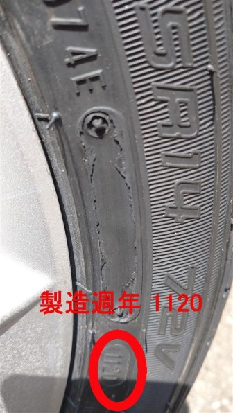 ダンロップ ENASAVE EC202 195/65R15 91S 価格比較 - 価格.com