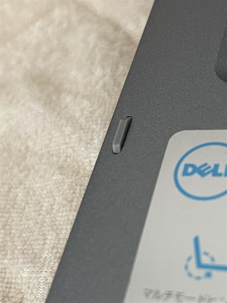 Dell Inspiron 13 5000 シリーズ 2 in 1 価格.com限定 スタンダード・フルHDタッチパネル Core i3 7100U・1TB  HDD搭載モデル投稿画像・動画 - 価格.com