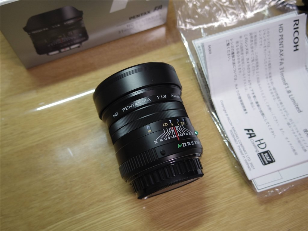 HDレンズへ買い替えます長いこと使いました』 ペンタックス HD