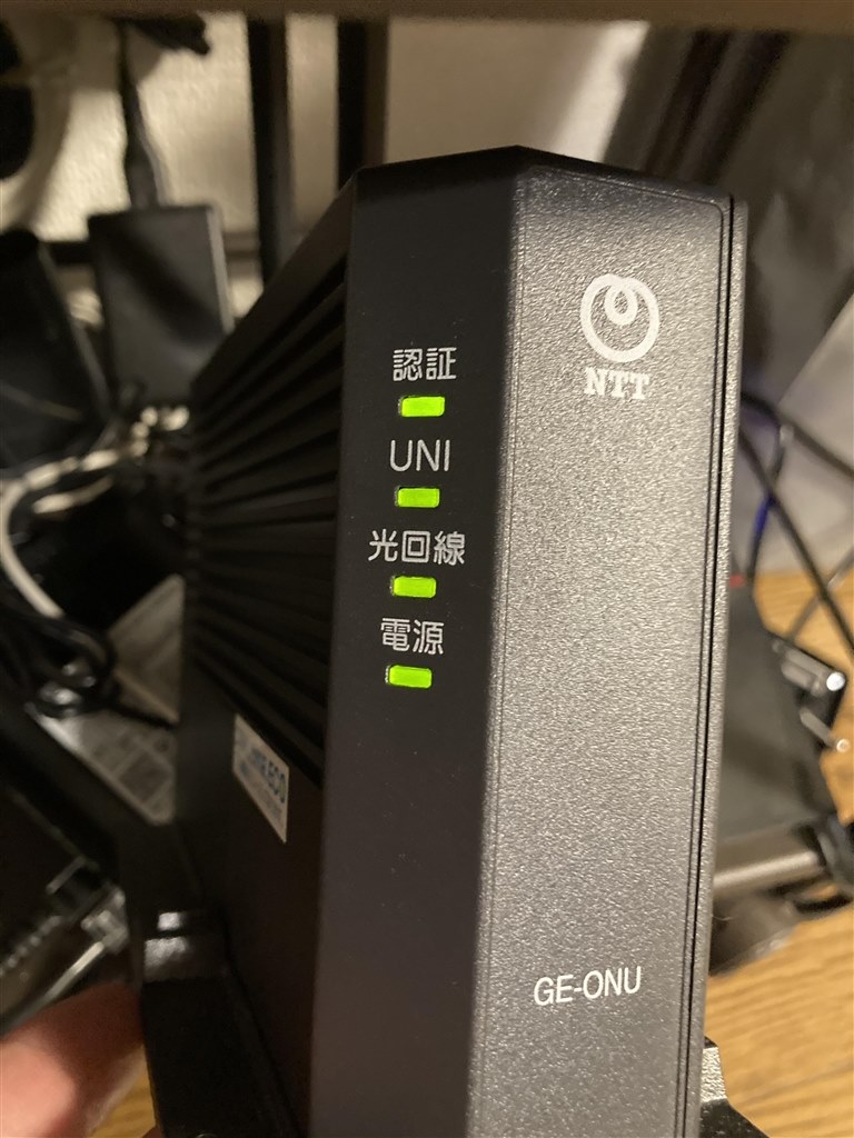 Ipoe対応 二重ルーター問題 Asus Rt Ax55 ブラック のクチコミ掲示板 価格 Com