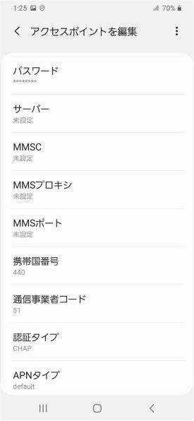 Galaxy - ギャラクシーA 20 au  ホワイト Galaxy A20｜価格比較・最新情報 - 価格.com