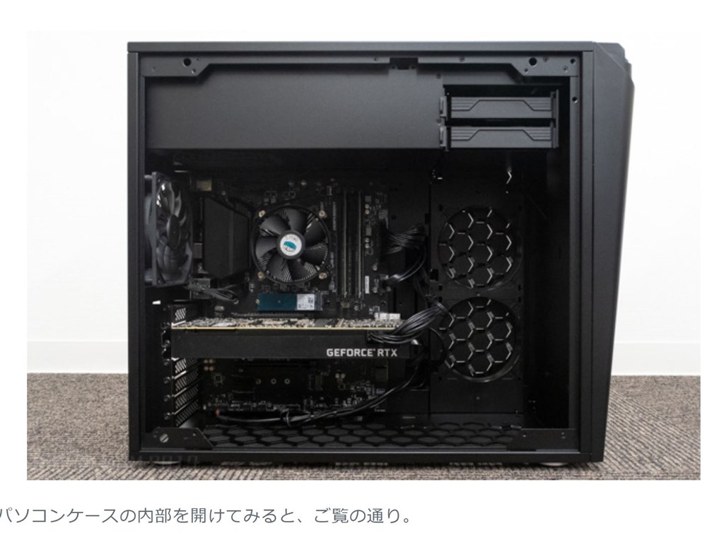 GALLERIA XV G-SR ゲーミングPCと BENQ XL2411P のゲーミングモニターセット