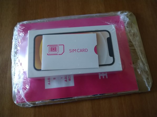Apple iPhone 12 mini 128GB 楽天モバイル 価格比較 - 価格.com Apple iPhone 12 mini 128GB 楽天モバイル 価格比較 - 価格.com