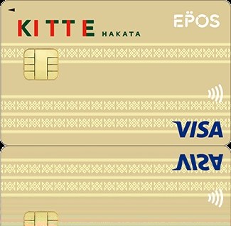 Kitteデザインに変更可能 エポスカード エポスゴールドカード のクチコミ掲示板 価格 Com