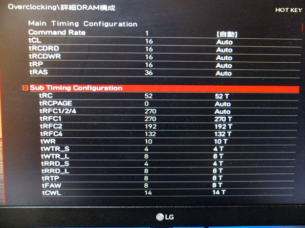 今日はサブタイミングを究極エラー出るまで詰めてみた (^_^)』 G.Skill F4-3600C16D-16GTZN [DDR4 PC4-28800  8GB 2枚組] のクチコミ掲示板 - 価格.com