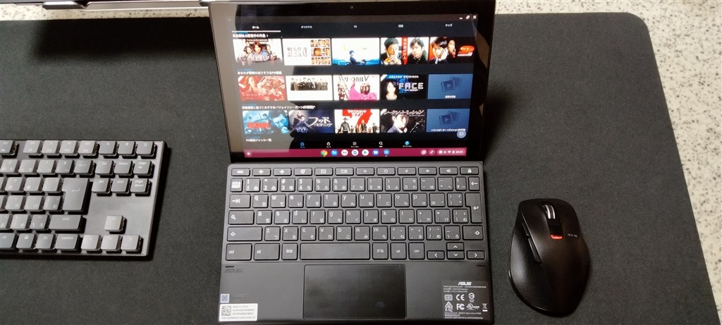 ASUS Chromebook Detachable CM3 マイクアダプタ付