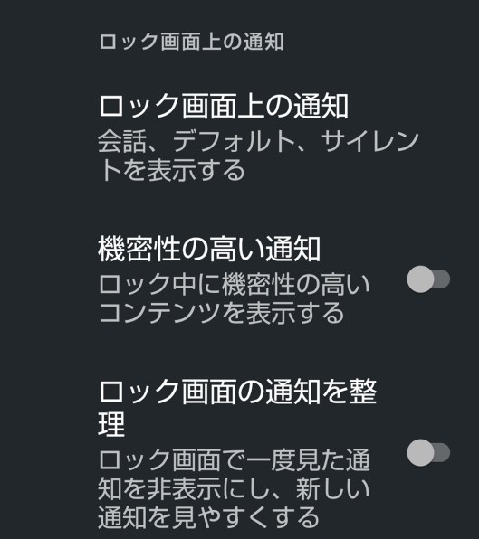 カメラエラー シャープ Aquos Sense4 Sh 41a Docomo のクチコミ掲示板 価格 Com
