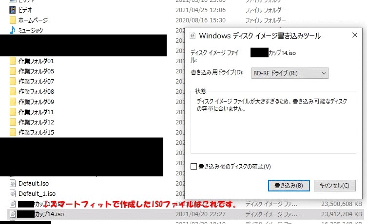 ブルーレイ❣️新品SSD❣️初心者向けすぐ使える❣️設定済み❣️ネットや事務など❣️ Amazon.co.jp 最新リリース: ブルーレイBD-R の新着ランキングです。