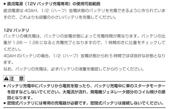 ヤマハ EF900iS 価格比較 - 価格.com