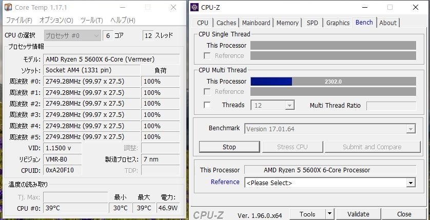 こんな動作は異常でしょうか？』 AMD Ryzen 5 5600X BOX のクチコミ掲示板 - 価格.com