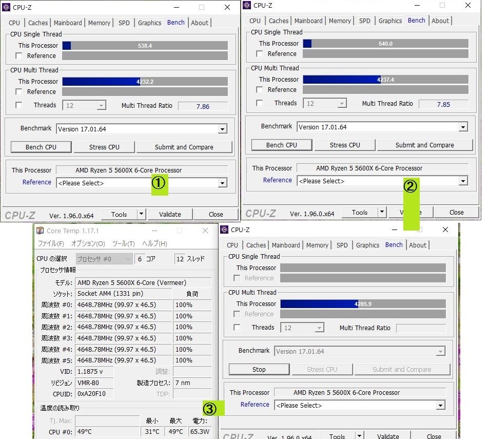 こんな動作は異常でしょうか?』 AMD Ryzen 5 5600X BOX の こんな動作は異常でしょうか?』 AMD Ryzen 5 5600X BOX の
