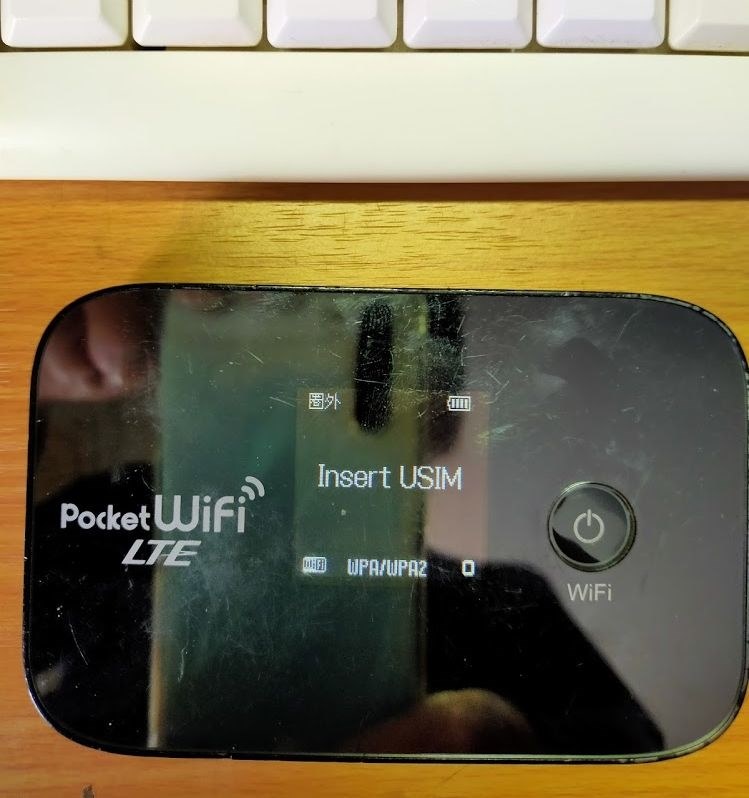 楽天モバイル UN-limit にて運用』 ワイモバイル Pocket WiFi LTE GL04P [ブラック] のクチコミ掲示板 - 価格.com