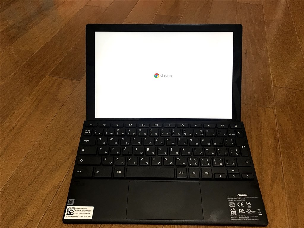 初めてのchromebook Asus Chromebook Detachable Cm3 Cm3000dva Ht0019 のクチコミ掲示板 価格 Com