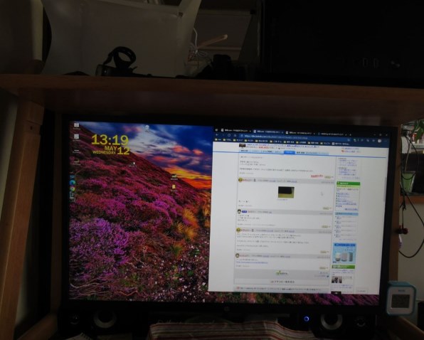 HP OMEN by HP 27i QHD ゲーミングディスプレイ 価格.com限定 HP OMEN by HP 27i QHD ゲーミングディスプレイ 価格.com限定