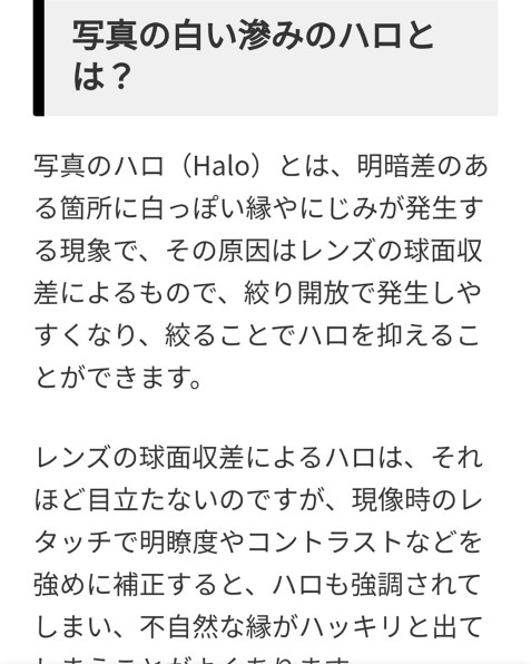 電源が入らないことがあります...』 リコー GR DIGITAL IV のクチコミ