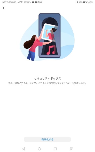 HUAWEI MediaPad M5 lite 8 Wi-Fiモデル JDN2-W09投稿画像・動画
