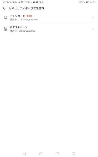 HUAWEI MediaPad M5 lite 8 Wi-Fiモデル JDN2-W09投稿画像・動画