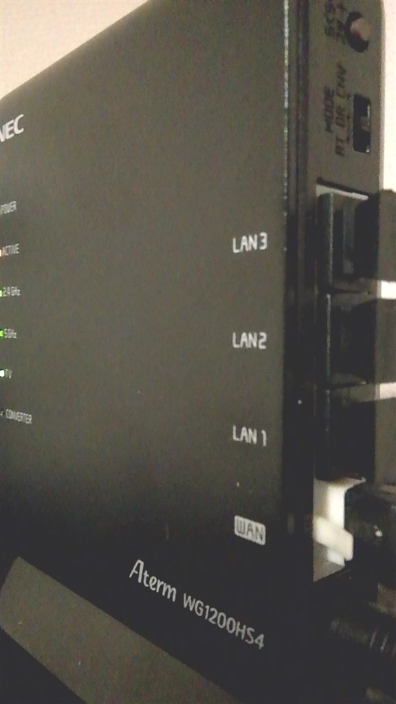 ブリッジでwanポートに接続した場合 設定画面は見れますか Nec Aterm Wg1200hs4 Pa Wg1200hs4 のクチコミ掲示板 価格 Com