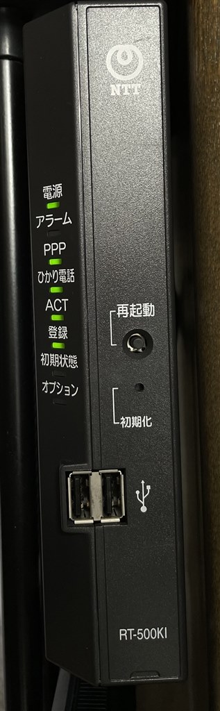 whr-1166dhp4 コレクション 11ac 光bbユニット