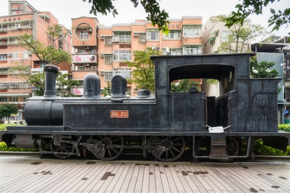 ☆年内に鉄道部品の工場を廃業する予定です。☆