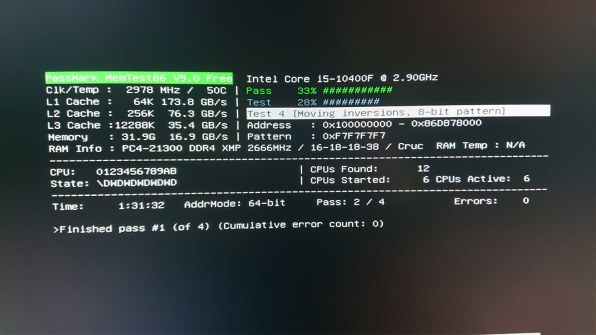 ASUS TUF GAMING H470-PRO 価格比較 - 価格.com