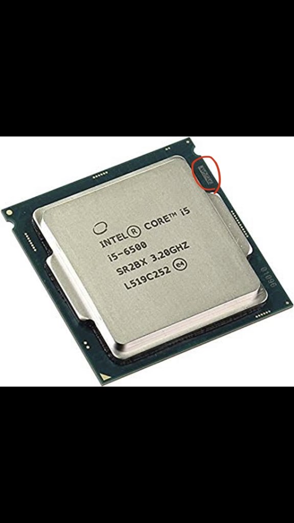 CPUの表基盤の端子について』 インテル Core i5 6500 BOX のクチコミ