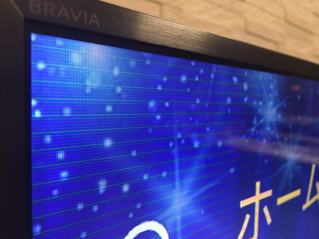 同様の故障が発生した方いますか？』 SONY BRAVIA KJ-55X8550G [55インチ] のクチコミ掲示板 - 価格.com