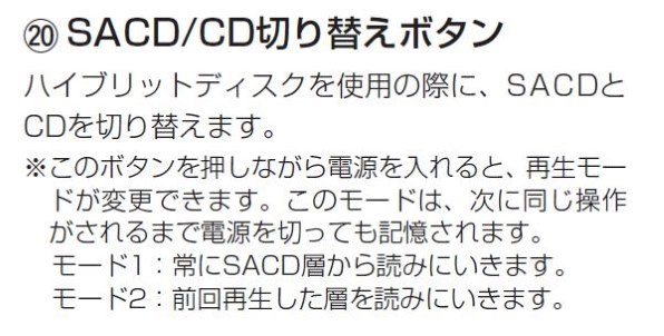 CSR SOULNOTE S-3 [プレミアム・シルバー] 価格比較 - 価格.com