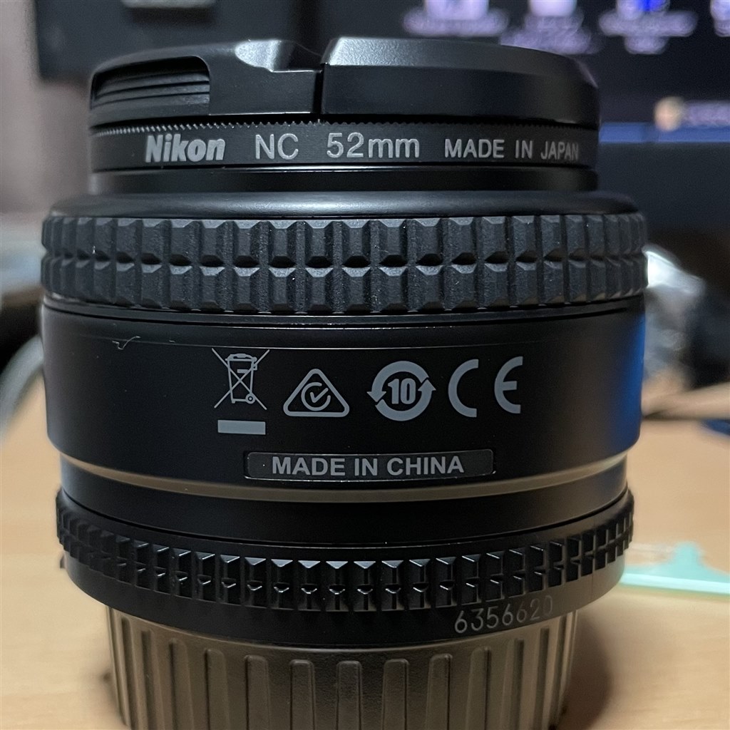 最終ロット？』 ニコン Ai AF Nikkor 50mm f/1.4D のクチコミ