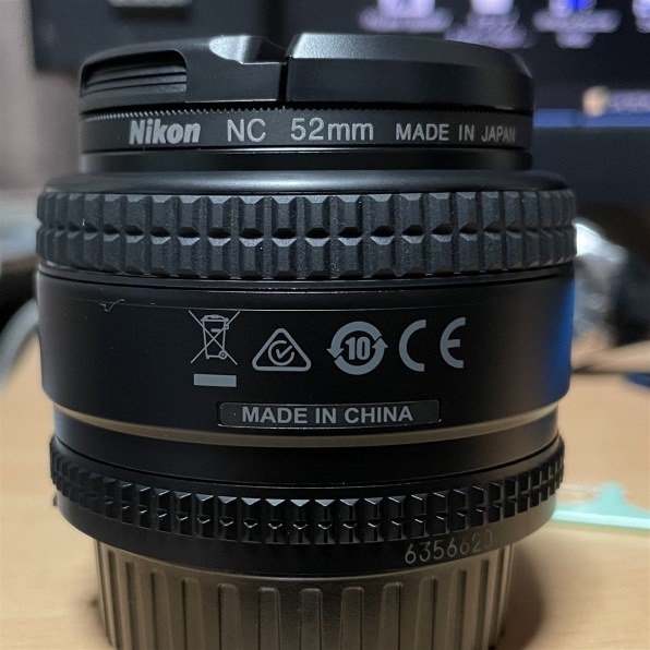 ニコン AI AF Nikkor 50mm f/1.4Dのクチコミ - 価格.com