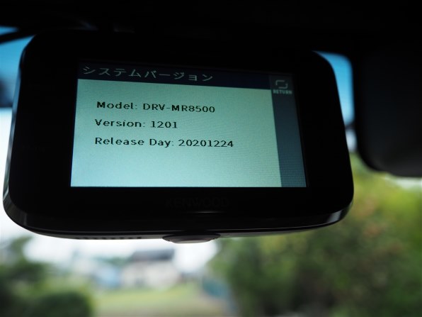 ケンウッド DRV-MR8500投稿画像・動画 - 価格.com