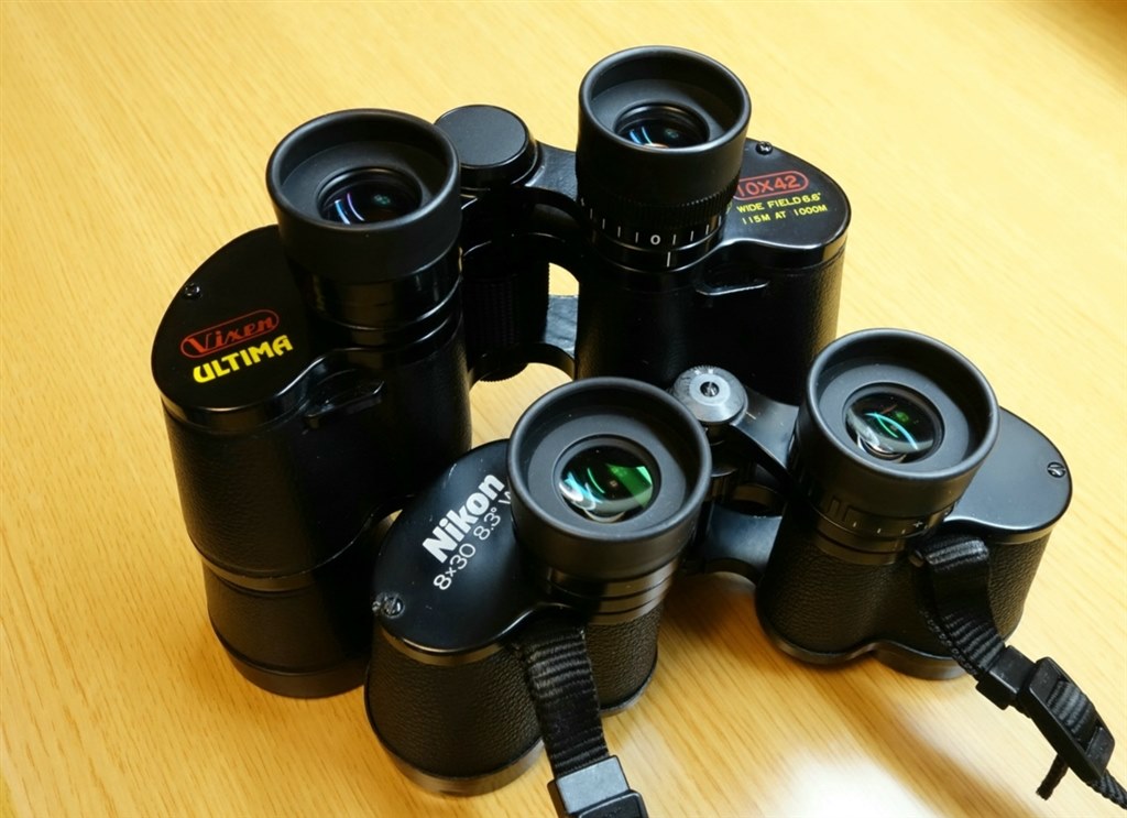 美品】双眼鏡 Vixen ULTIMA 8×42 115M AT 1000M 美品】双眼鏡 Vixen ULTIMA 8×42 115M AT 1000M