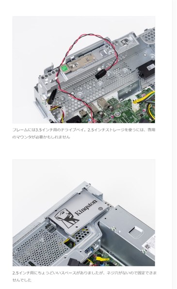 ☘️HP☘️美品☘️Ryzen5 PRO 4650G☘️メモリ16GB☘️NVMeSSD☘️ ☘️HP☘️美品☘️Ryzen5 PRO 4650G☘️メモリ16GB☘️NVMeSSD