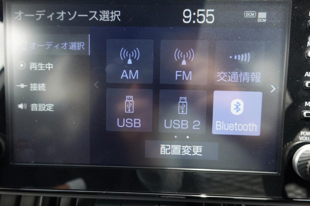 USBスロットを増やす方法は？』 トヨタ RAV4 PHV 2020年モデル のクチコミ掲示板 - 価格.com