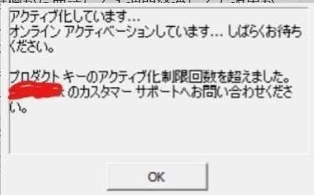 3555955_l.jpg